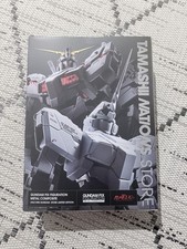 [Venditore USA] GUNDAM FIX