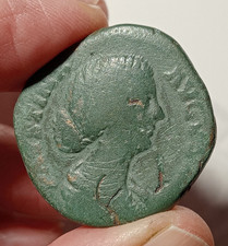 FAUSTINA GIOVANE,RARO