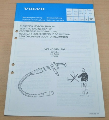 Volvo 940 1992 elektrische - 1992,