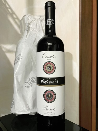 Barolo pio cesare ornato - cesare,