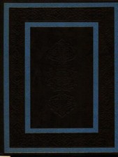 MARIA IERI E OGGI PRIMA EDIZIONE  AA.VV. EDIZIONI PAOLINE 1989 