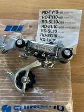Nos vintage shimano tourney - nos,