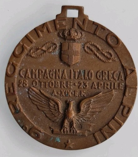 Medaglia reggimento alpini - reggimento,