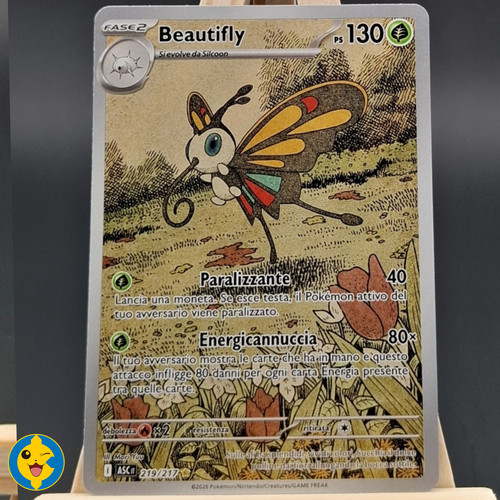 Beautifly 219 217 asc - 219/217,