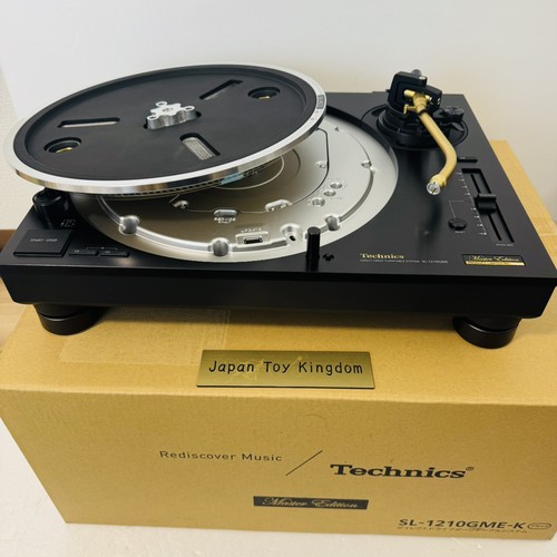 Giradischi technics serie 1210 - technics,