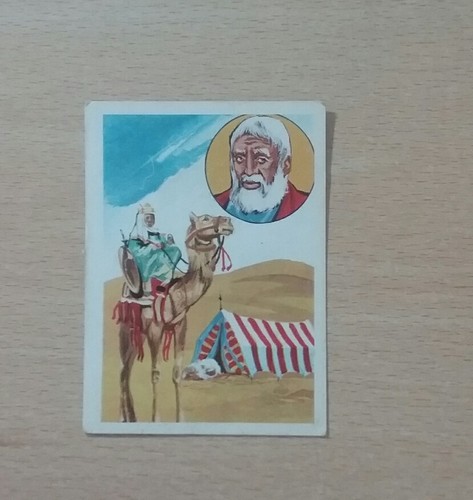 Album panini uomini illustri - album,