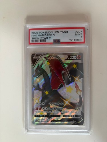 Pokemon charizard shiny - charizard, v