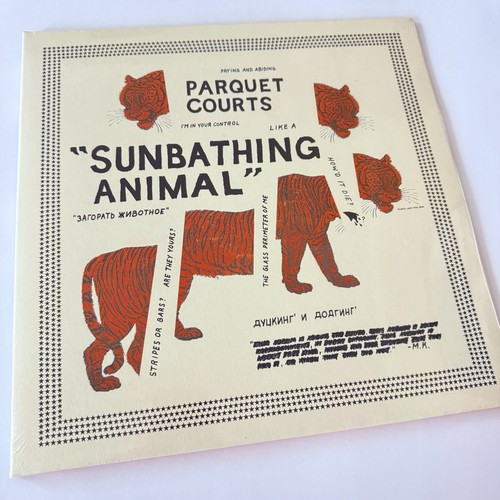 Parquet courts sunbathing - parquet,