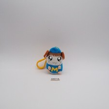 Hamtaro Criceto Patata C0211A McDonald's 2003 Peluche 3" Peluche Bambola Giappone