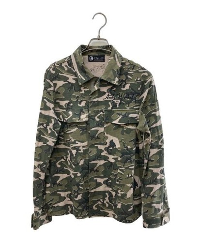 Camicia mimetica con - , zip