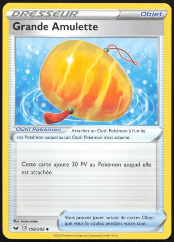Carte pokémon grande amulette - carte,