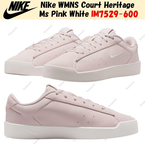 Nike wmns court - nike, heritage