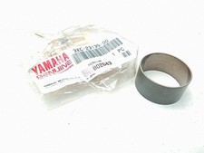 ANELLO METALLO FORCELLA NUOVO