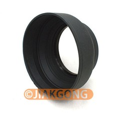 Paraluce in gomma pieghevole 67 mm 3 in 1 3 stadi