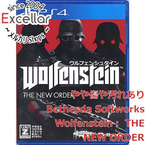 Wolfenstein il nuovo - [bn:7],