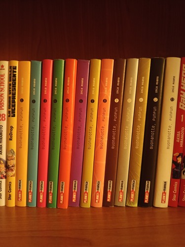 Buonanotte punpun inio asano - punpun,