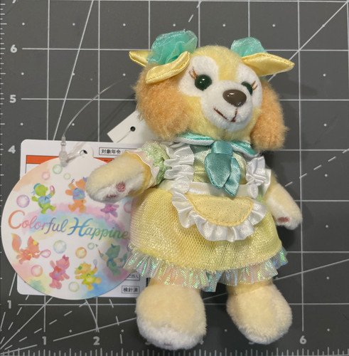 Portachiavi peluche tokyo - portachiavi,