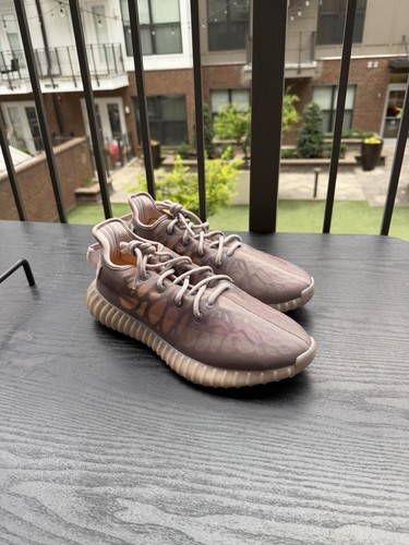Adidas yeezy boost - yeezy, v2