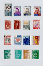 SERIE Lotto collezione