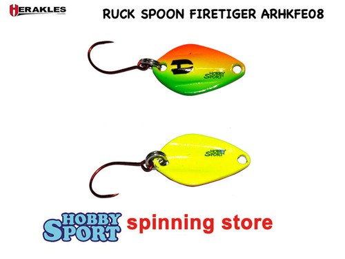Ruck spoon gr - ruck, col