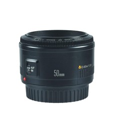 Canon 50/1.8 II EF (S0266)