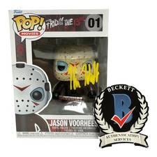 AUTOGRAFO FIRMATO KANE HODDER