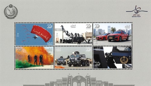 Qatar security forces polizia - security,