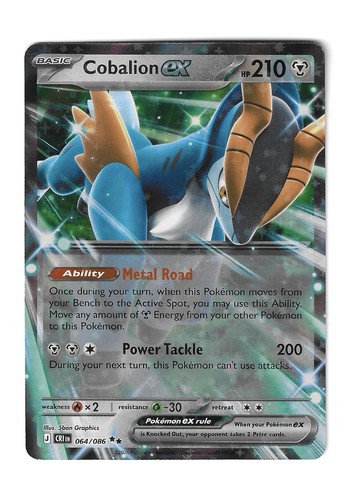 Cobalion 064 086 chaos - -,