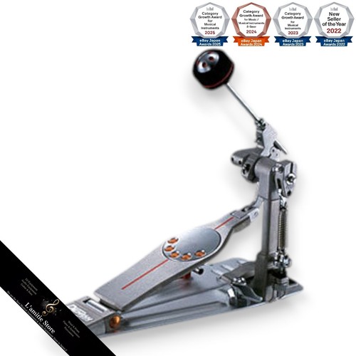 Pearl eliminator demon chain - eliminator,