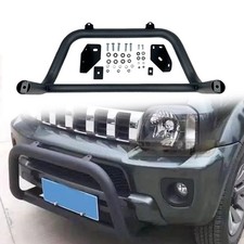 Bull Bar Front Bumper Brush