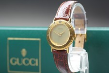 [EXC + 5 con SCATOLA] Orologio