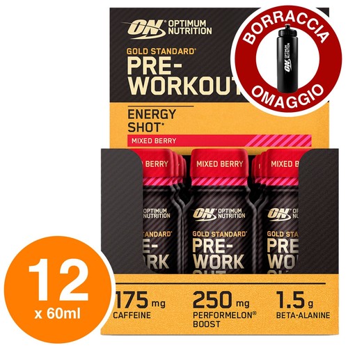 Optimum nutrition - optimum,