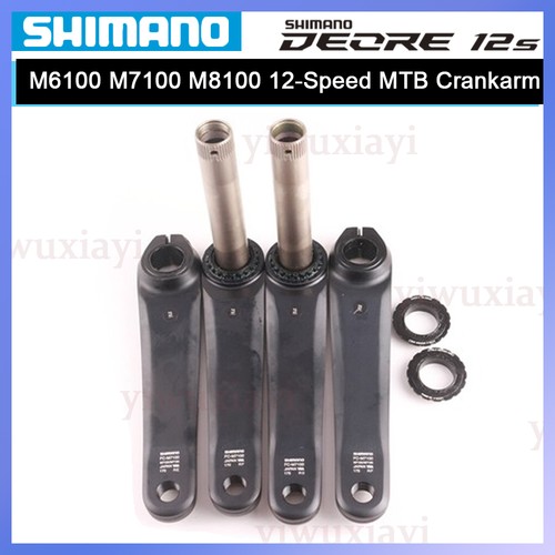 Shimano deore m6100 m7100 - shimano,