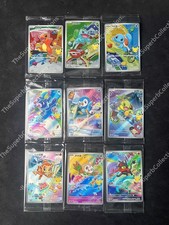 Pokémon S-Cinese TCG 30°