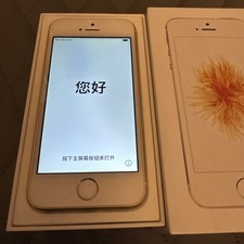 Smartphone Apple iPhone SE oro