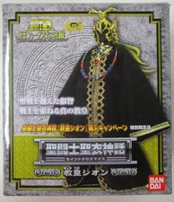 Bandai Saint Seiya Myth Cloth