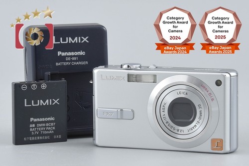 Panasonic lumix dmc fx7 - panasonic, dmc-fx7