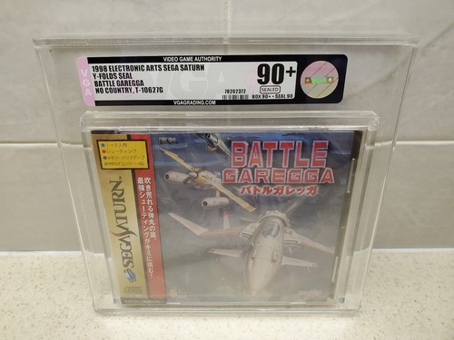 Battle garegga sega - battle, (sega