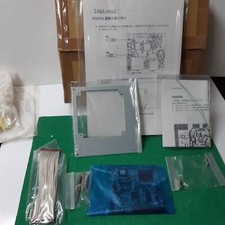  MARPA NCA 868 Radar Marino