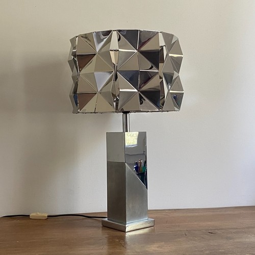 Lampe salon vintage 1970 - lampe,