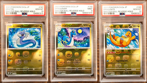 Psa 9 dragonite dratini - psa,