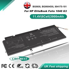 Batteria 11,4 V BG06XL