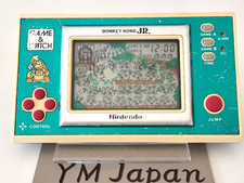 Nintendo DJ-101 Donkey Kong