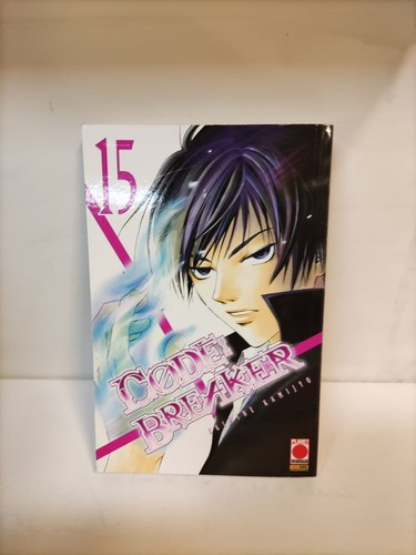 Code breaker planet - #15,