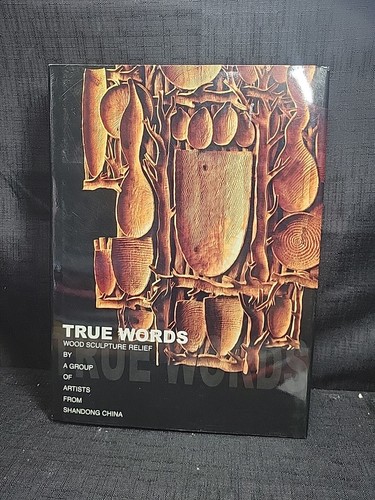 True words wood sculture - words,