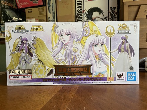 Bandai saint seiya - seiya, mito