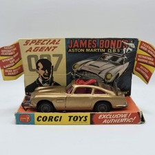 CORGI TOYS JAMES BOND ASTON