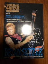 Gretsch 6120 Brian Setzer