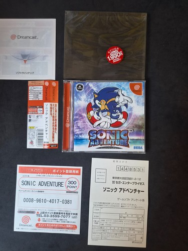 Sonic adventure sega dreamcast - adventure,
