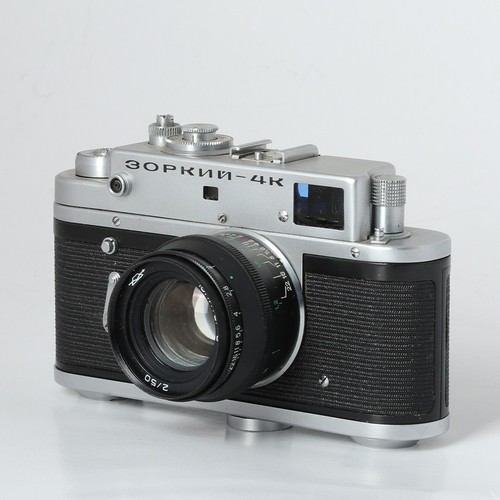 Macchina fotografica vintage